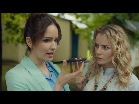 Трейлер