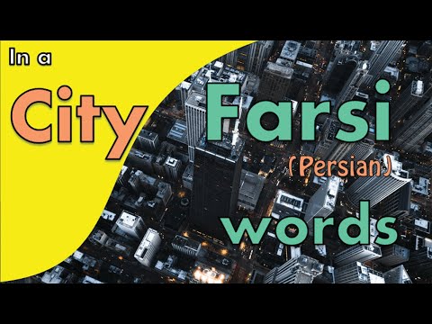 30 most used Farsi (Persian) words in the city