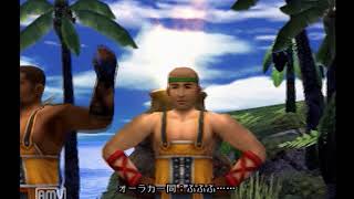 【初見】Final Fantasy10実況プレイパート10