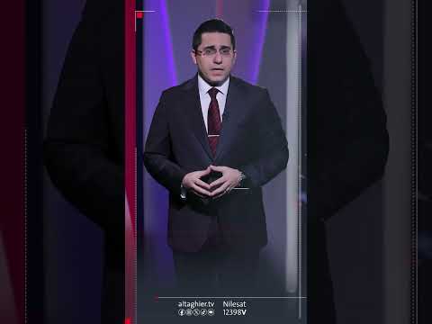 شاهد بالفيديو.. واشنطن تحرك قوات المارينز لحماية اسرائيل من الهجوم الإيراني
