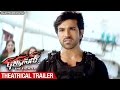 Bruce Lee 2 The Fighter Tamil Movie Theatrical Trailer Ram Charan Rakul Preet SS Thaman
