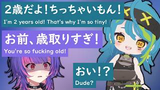 【ぶいすぽEN和訳】青月レミアが新しいちびモデルをお披露目したら首が折れそうになる！？【青月レミア/ぶいすぽ切り抜き】