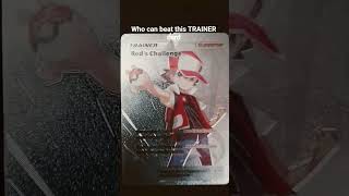 #pokemoncards #pokemon #pokemontcg #pokemoncommunity #pokemoncards