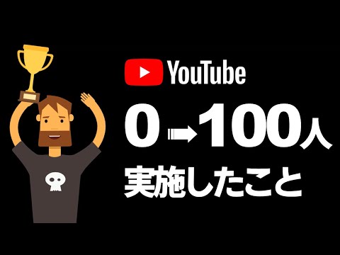YouTubeイントロメーカー