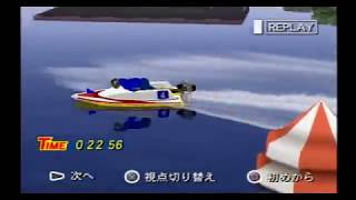 【PS2 モンキーターンV】対戦企画第3弾! 全速縛りタイムアタック