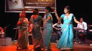 BAJE GO BINA WITH DANCE - LIVE - YouTube