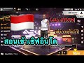 ฟีฟายแอดวานซ์