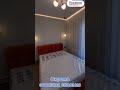 Видео превью