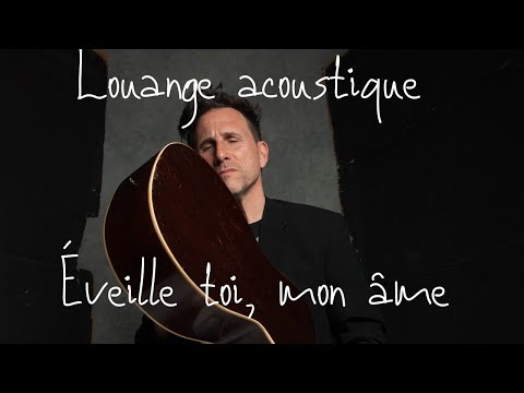 Éveille toi, mon âme - Collectifs Cieux Ouverts (S. Olivier)