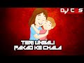 Teri Ungali Pakad Ke Chala X Cg Mix DJ C2S DJ Chotu Latuwa X Cover Song 2020 X 2020