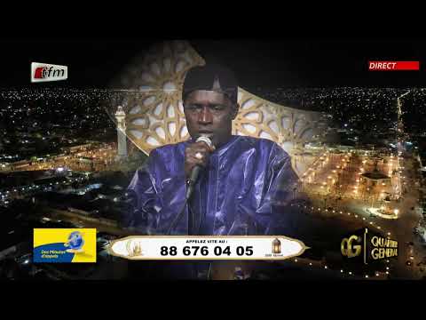 Quartier Général 11 | Prestation de Serigne Mara SECK chanteur religieux