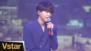 정세운(JEONG SE-WOON) 수록곡 ‘너와 나의 거리’ 무대(20190319 쇼케이스)