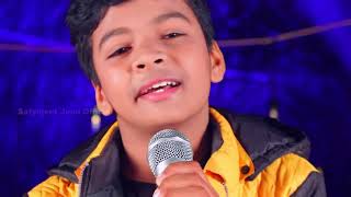 Bulleya  Ae Dil Hai Mushkil Cover By- Satyajeet