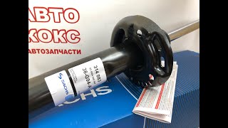 Подключение Видеорегистратора Тигуан 2