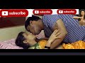 Marathi Hot Couple Kissing Scene Kissing