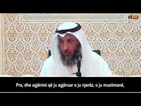 Zekati i fitrit pastrim për agjëruesin - Shejh Uthman el Khamis