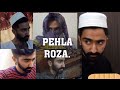 PEHLA ROZA RAJA JEE
