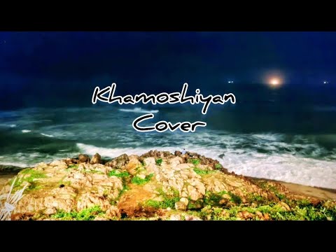 Khamoshiyan Unplugged Cover || Arijit Singh || DrBeats || Luke
