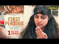 പെങ്ങൾക്ക് ആദ്യമായി പീരീഡ്സ് വന്നാൽ 