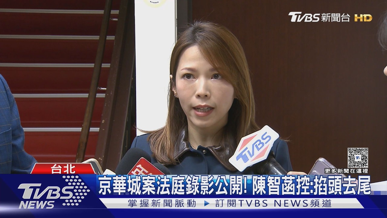影音/法庭錄影曝!柯文哲稱騎飛輪收錢「轉交」 黃國昌遭抓包打瞌睡
