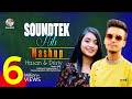 Hasan S Iqbal | Dristy Anam | Soundtek Hits Mashup | Old vs New Mashup | Soundtek