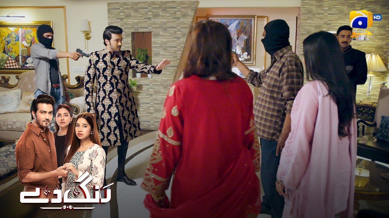 Gundo Ne Sabko Gher Liya 😳 || Rang De || Har Pal Geo
