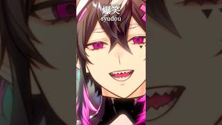 パート151│爆笑 / syudou 様 #歌ってみた #新人Vtuber #shorts