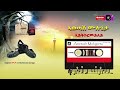 ኣወጣሽ ሙሉጌታ ኣይትኮርመይለይ Awetash Mulugeta Aytkormeyley Tplf Revolutiona