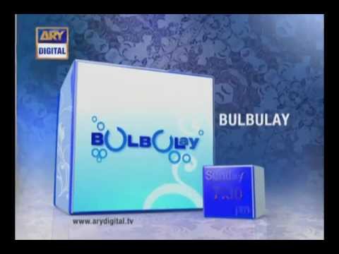Bulbulay Ep # 59 ARY DIGITAL
