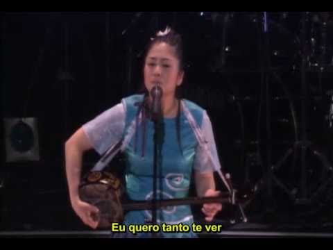 Natsukawa Rimi - Nada Sou Sou [Legendado - Português]