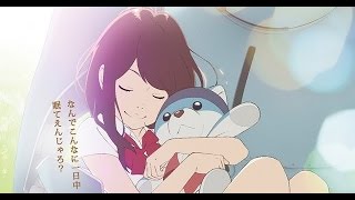 [ Ending OST ] Kokone Morikawa - Daydream Believer