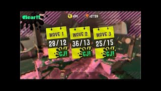 【スプラトゥーン2】 ホントにセクシー？グラサンかけた憎いヤツ【ヒーローモード】#12