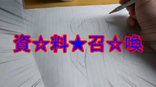 暇を持て余した動画部のお絵描き