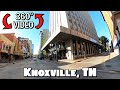 Driving Around Downtown Knoxville, TN and University of Tennessee in 360° Video