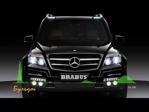 Xamm x Beliy - Останови это всё (2017)