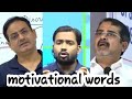 Motivational Words Vikas Divyakirti Avadh Ojha Khan Sir Alakh Pandey Sonu Sharma Sandeep Sir