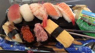 Supermarkt-Sushi