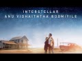 Interstellar | Vishwaroopam - Anu Vidhaiththa Boomiyile | Christopher Nolan | Tamil