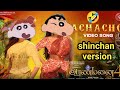 Acho Acho Achacho Song In Shinchan Version Welcome Shinchan Shinchan Dance Achoacho Trend Shorts