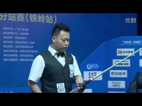 Jing Siya VS Shi Weida - World Chinese 8 Ball Masters Tour 2016-2017 Stage 3 Tieling