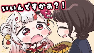 【手描き】運営さんに餌付けされるあやめちゃん【百鬼あやめ/大神ミオ/ホロライブ/もちみこ】