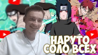 CEHR СМОТРИТ ЧТО, ЕСЛИ БЫ ЭКЗАМЕН НА ЧУНИНА НЕ ПРЕРВАЛСЯ? CEHR РЕАКЦИЯ НА GRANK