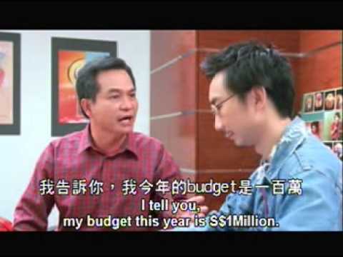 電影「小孩不笨」之林北片段 03