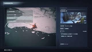 【初見2週目】粗製垂れ流しアーマード・コア VI【無言】