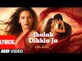 Jhalak Dikhla Ja Lyrical Emraan Hashmi Himesh Reshammiya Aksar Udita Goswami Dino Morea