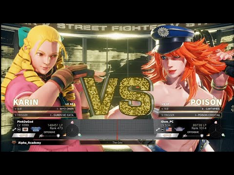 Street Fighter V: PANDA Pink vs. iDom - Grand Finals - EVO 2021 Online NA East