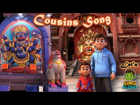 🎵 The Cousins Song | Cousins Are The Best! 👦👦 | Fun Family Song for Children 🎵