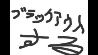 モンハンまったりやります