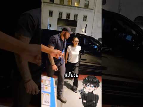 Jennie Blackpink ปฏิเสธไม่เซ็นลายเซ็นให้กับแฟนคลับ?!?! #9yeger #kpop #fypviral