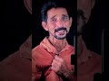 Endake Endake Trending Trendingreels Trendingvideos